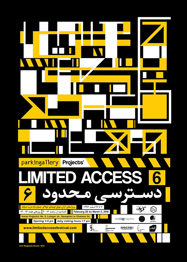 Limited Access 6 Poster for print
