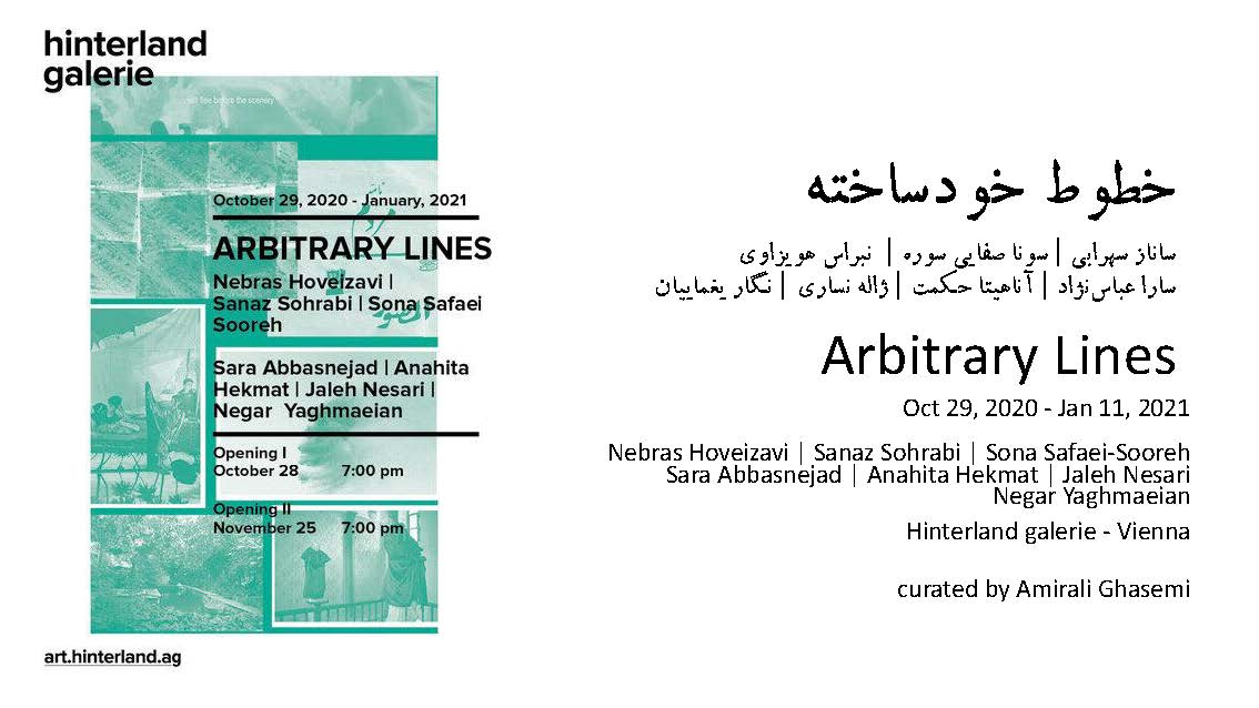 Arbitrary Lines in Tehran – Exhibition Documentation